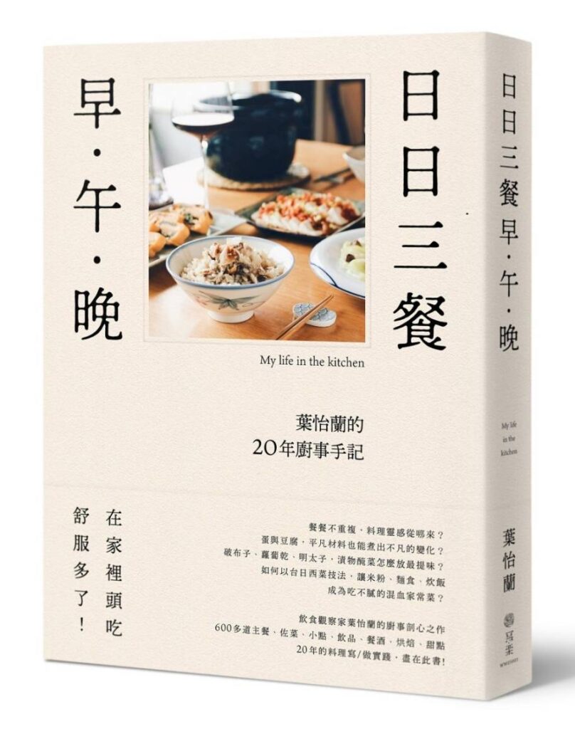 書封照片