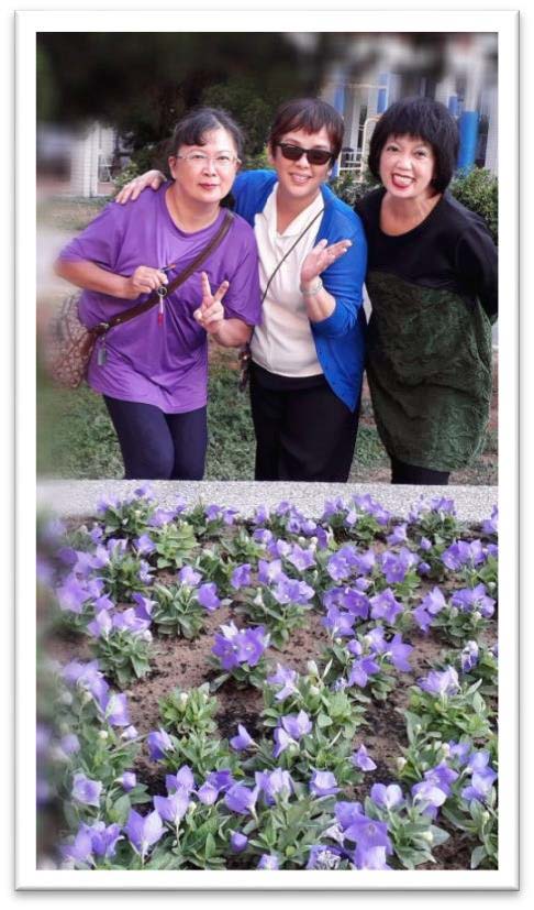 南女桔梗花園前合影，左起蘇昭蓉、陳麗娥、林敏華
